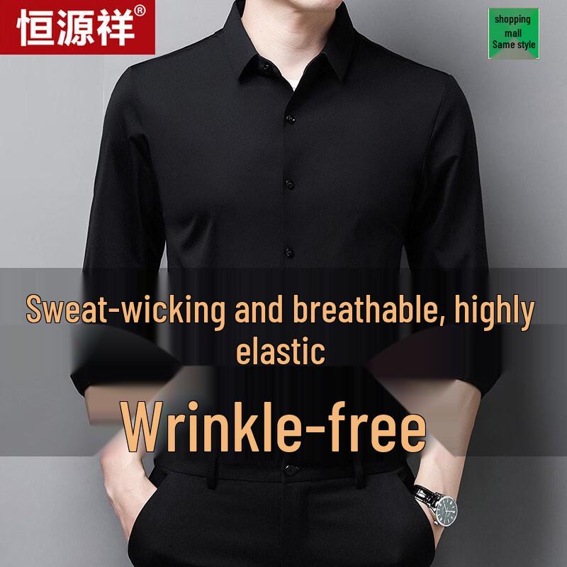 Hengyuanxiang Men s Long-Sleeve Non-Iron Bamboo Fiber Blend Shirt 3XL