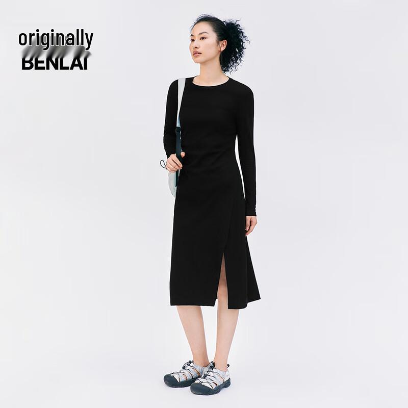 Women's Knitted Pleated Long Sleeve T-Shirt Dress