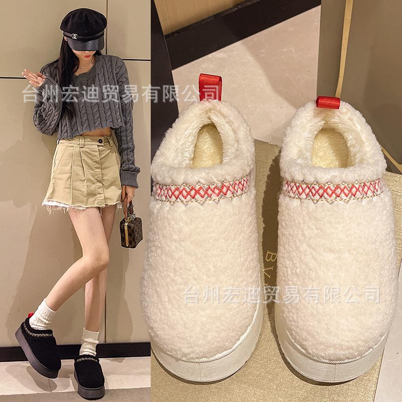 Thick-soled snow boots for women's new winter models, thickened warm lace, fluffy half-drag, one-pedal cotton shoes