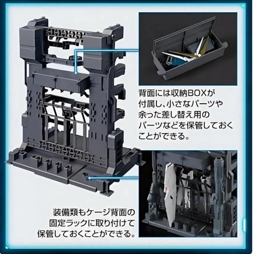 BANDAI MG 1/100 Gundam Base Limited MS CAGE Mobile Suit Gundam UC (Unicorn)