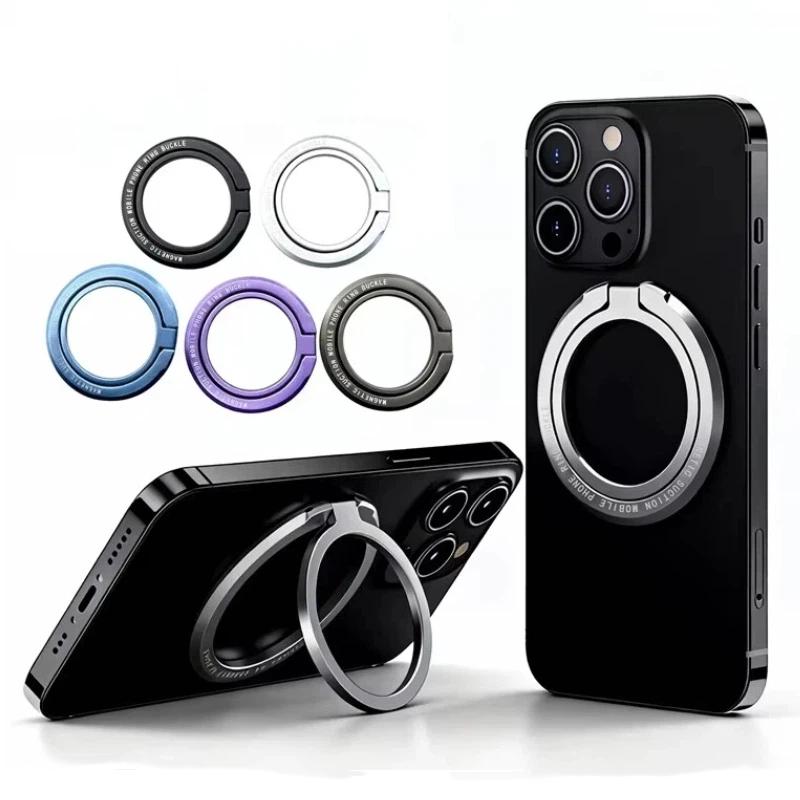 Foldable Metal Magnetic Phone Finger Ring Grip 360° Rotatable Stand Mount Strong Adhesive for Travel Phone Anti-Lost Use