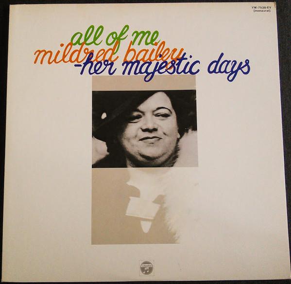 LP Record MILDRED BAILEY  All Of Me Mildred Bailey  Her Maje YW7538EV Columbia 1975 Japan Jazz Used