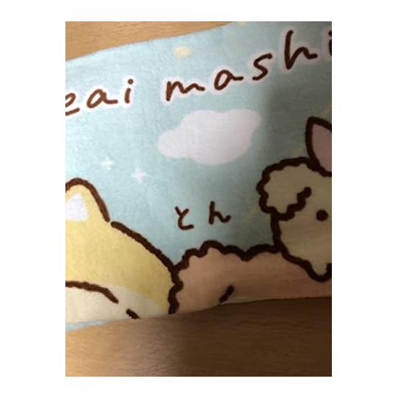 Sumikko Gurashi Bath Towel Set - 2 Designs (Dog & Bird) - 100% Cotton, Absorbent, Colorful Cute Design for Bath & Pool