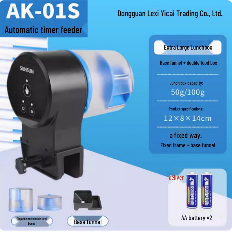 Smart Automatic Fish & Turtle Feeder for Aquariums