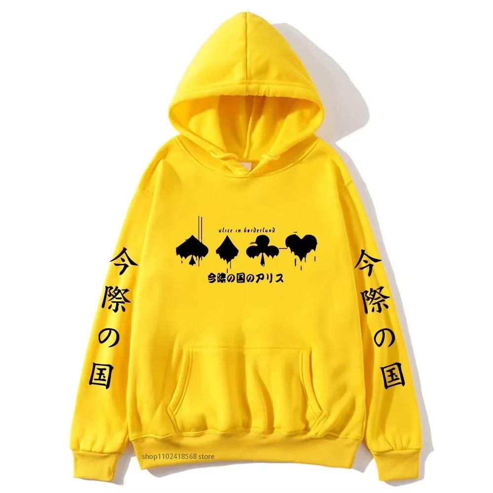 2025 Anime Alice In Borderland Hoodie Chishiya Printed Hoody Women Crewneck Sweatshirts with Hooded Men Long Sleeve Pullover Coo