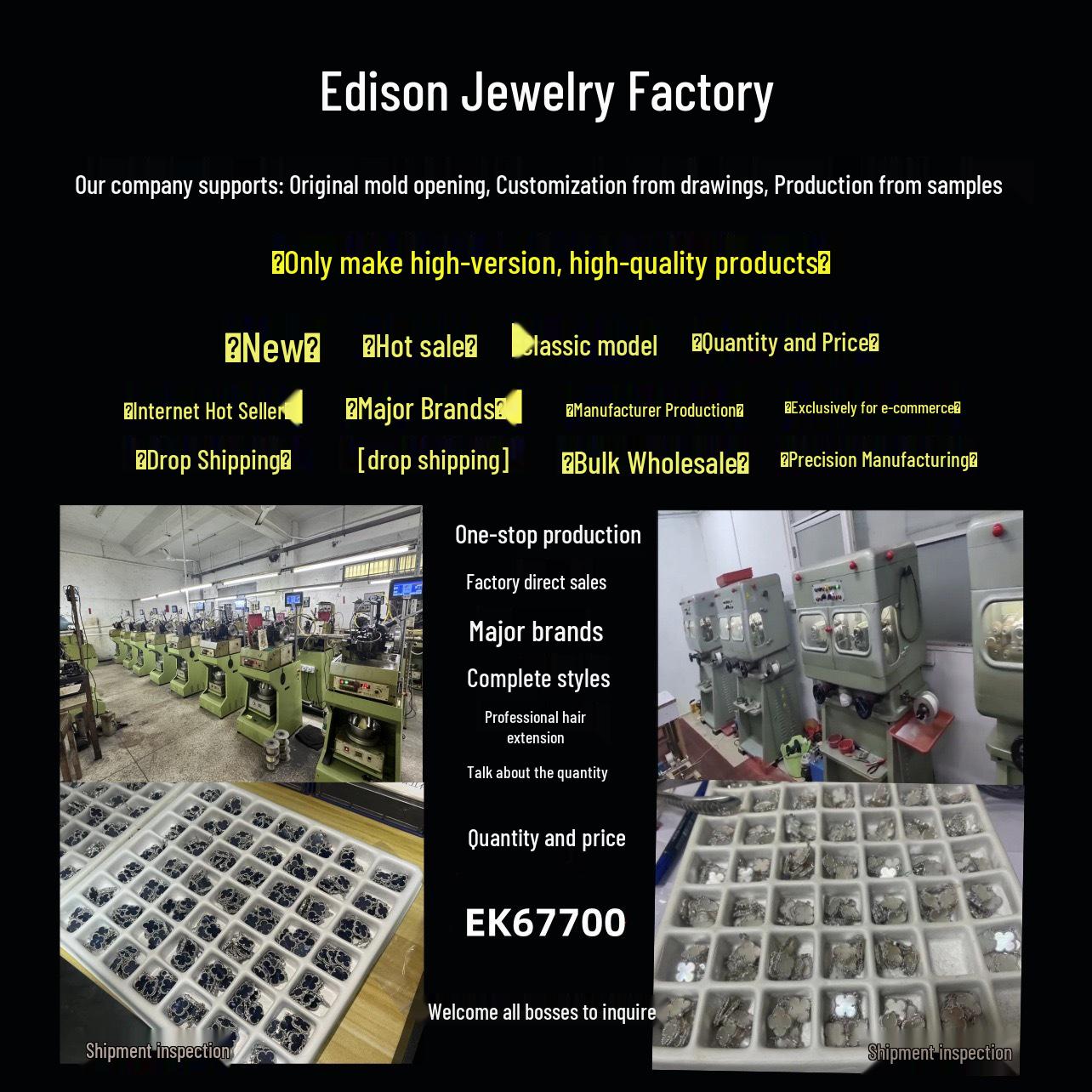 

2025 Ограниченная серия Ожерелье-веер с градиентом из розовых бриллиантов и перламутра - Элегантный подарок для девушки Premium Version