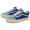 Old Skool Emma Mulholland On Holiday X Vans 'Blue Denim' VN0A5JMI6GL