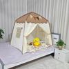 Children's Indoor Princess Castle Tent - Baby Toy House
