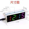 DIY Digital Clock Kit Display Date Week Temperature Alarm Soldering Project Learning Practice Solder Diy Electronic Kit