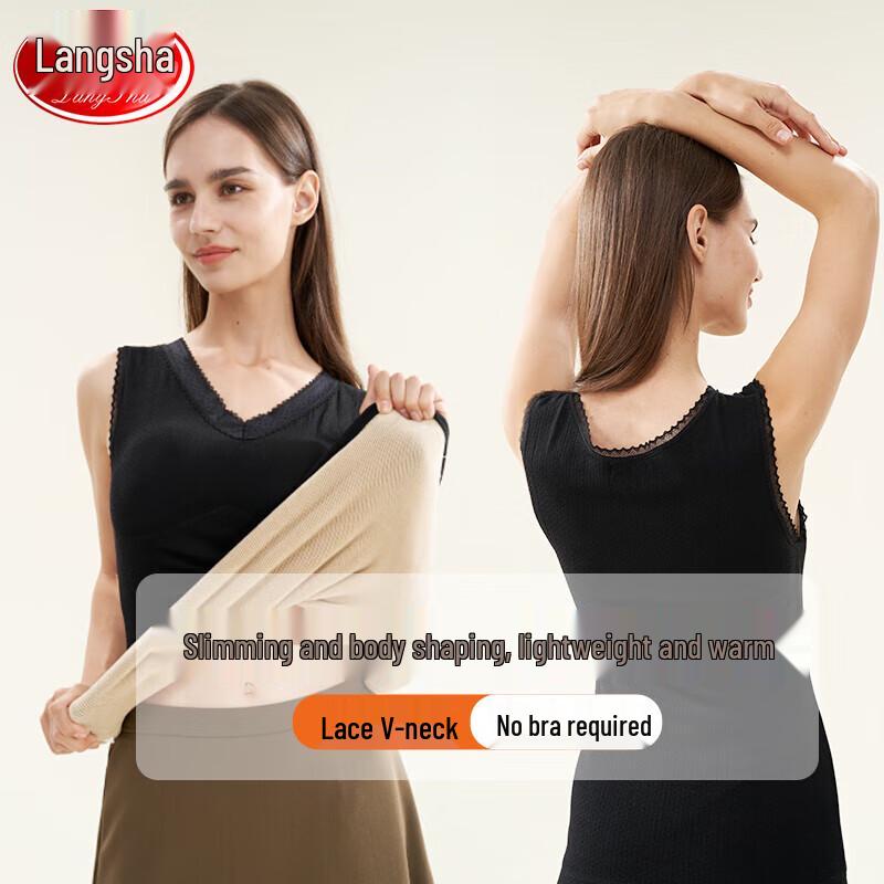 

Женский терможилет с V-образным вырезом и встроенным бюстгальтером от Langsha One Size (90-130 jin)