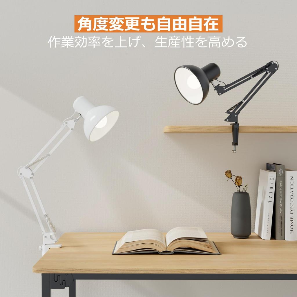 Lepro Armleuchte Schreibtischleuchte LED Klemme Tischplatte Schreibtischlampe E26 Sockel Leuchtmittel separat erhältlich mit LED Wachstums-Kabel Schwenkarm Ständer Stehleuchte Hoch