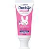 Lion Dental Materials Lion Check-Up Kodomo 60g Strawberry Paste Pink Tube 60 Grams (x 1)