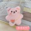 Cute Plush Keychain Dolls Animals Pendant Keyring for Women Girls Cartoon Plushies Doll Schoolbag Backpack Charm Keychain Gift