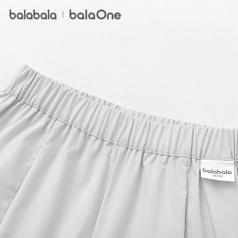 Balabala Boy's Casual Short-Sleeved Two-Piece Set