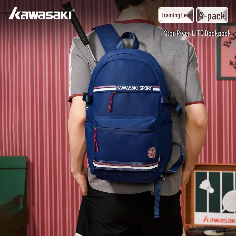 KAWASAKI Galaxy Lite D8274 Badminton Backpack