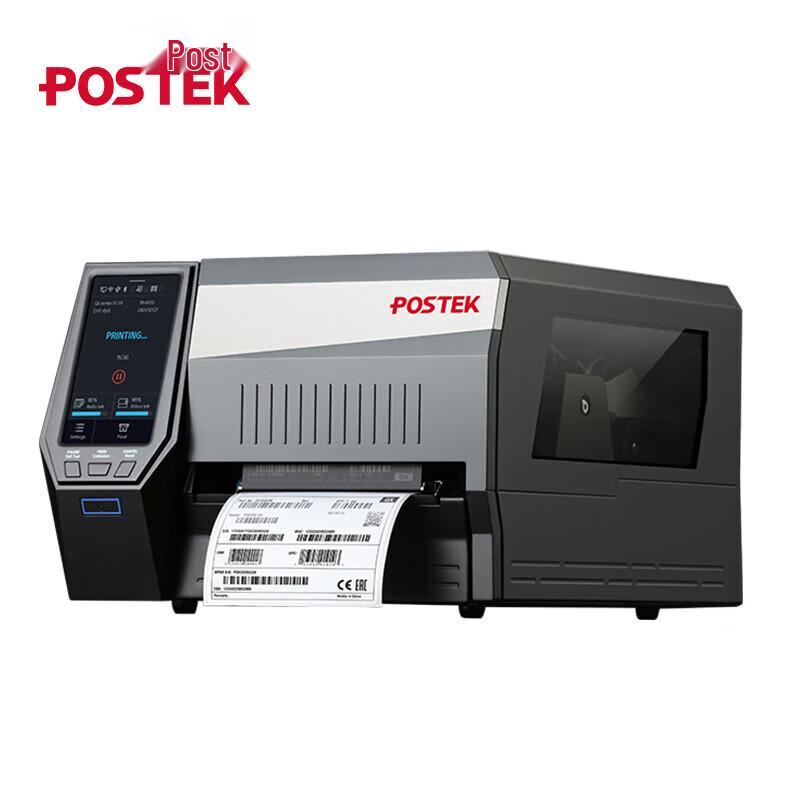 

POSTEK GX Series Industrial Thermal Transfer Barcode Label Printer
