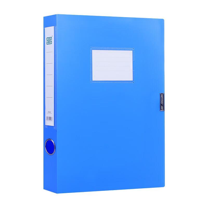 Camel Bells Cross A4 Thickened PP Plastic File Box