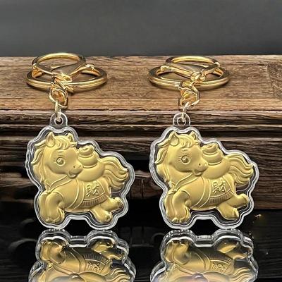 2026 Zodiac Horse Imitation Gold Foil Keychain Fortune Lucky Zodiac Horse Keyring Bag Pendant Decoration Souvenir Gift