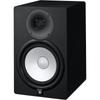 Yamaha (YAMAHA) HS series active studio monitor speaker HS8 (1)