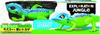 Doyusha Legs Round and Round Mouse Controller and Blue Lizard Electric Infrared Control