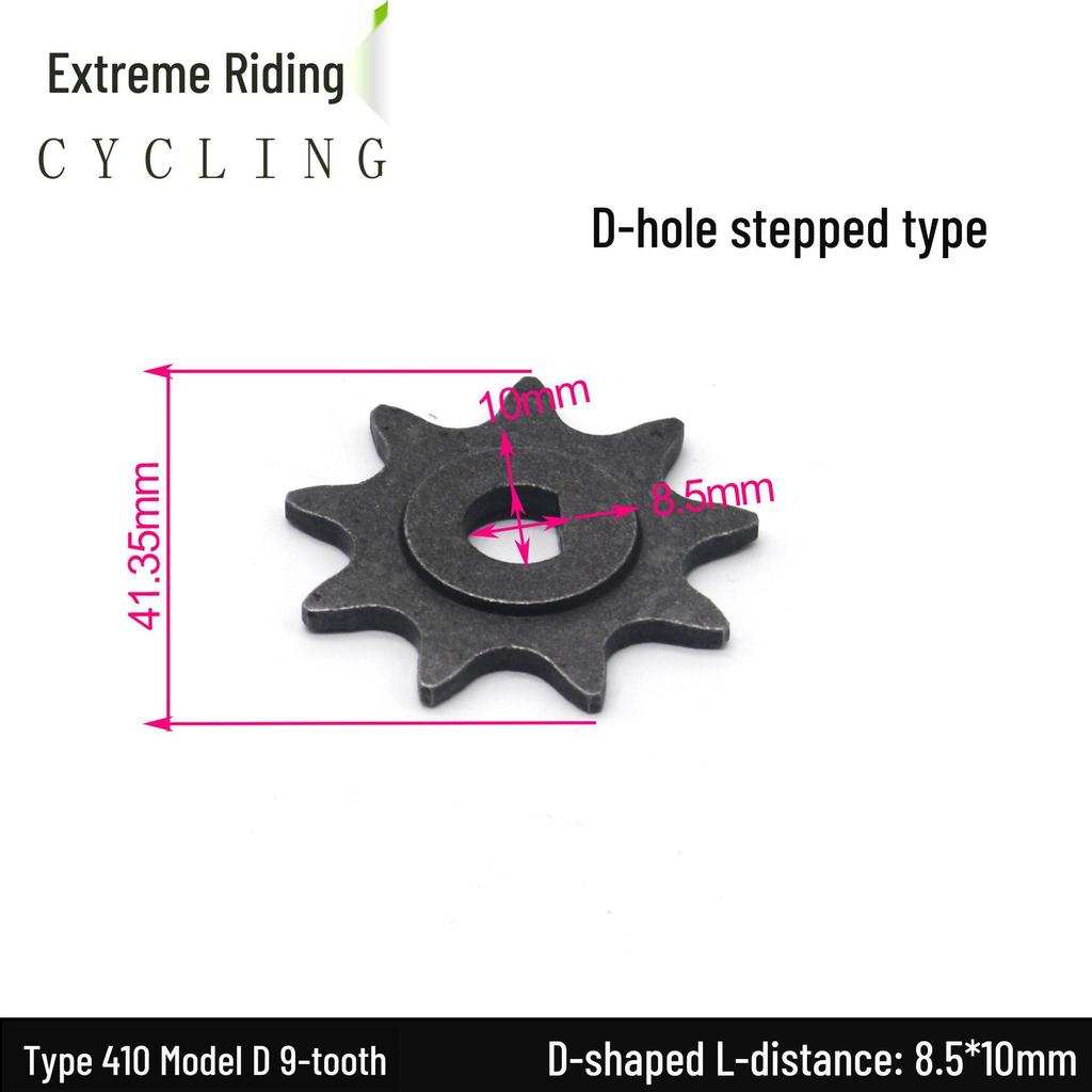 Type 410 9- or 11-Tooth Sprocket for MY1016250-350V Electric Go-Kart, Beach Buggy, and Electric Bicycle