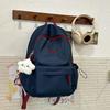 Schoolbag Solid Color Versatile School Bag Female Korean Edition Girl Student High Value Simple Casual Large Capacity New Backpack Backpack