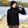 Jeep Men's Outdoor Warm Softshell Jacket J232095678