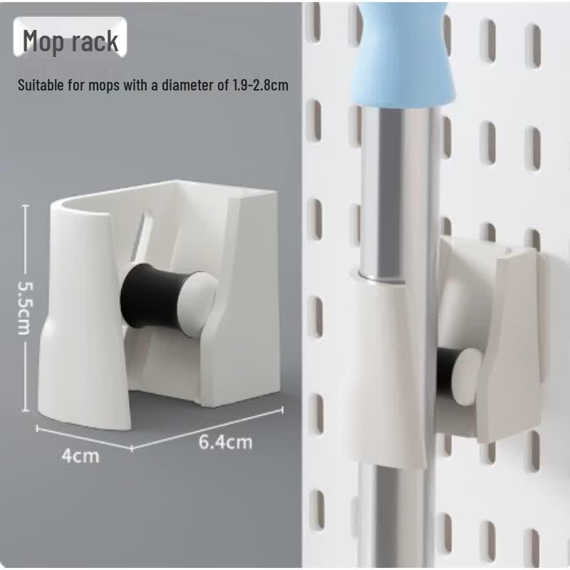 AKIRO Bathroom Mop Holder