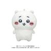 Bandai Namco Nui Chiikawa Peluş Oyuncak Charm Chiikawa 6112
