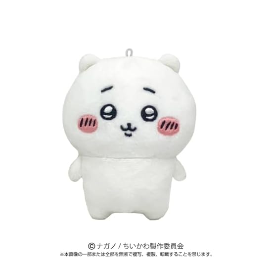 Bandai Namco Nui Chiikawa Peluş Oyuncak Charm Chiikawa 6112