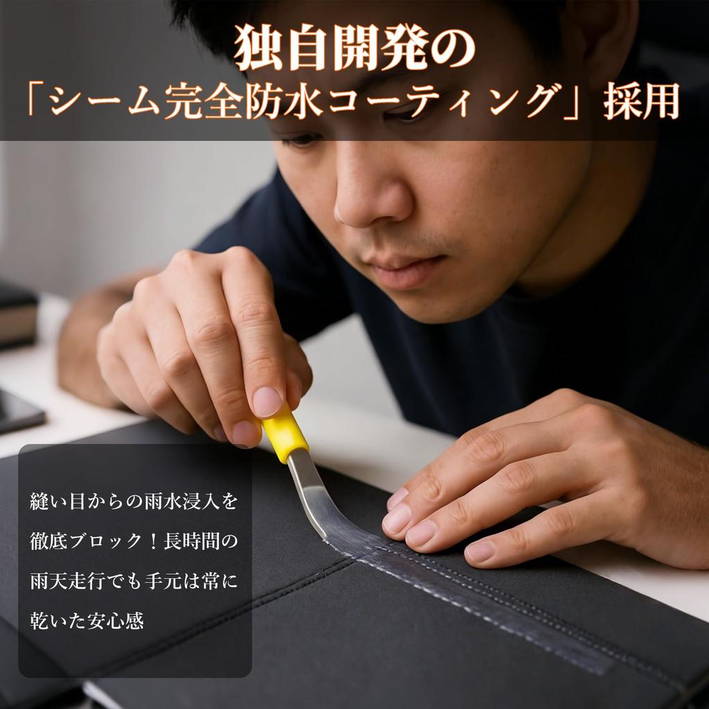 Motorcycle handle cover, waterproof, cold and windproof, made of neoprene