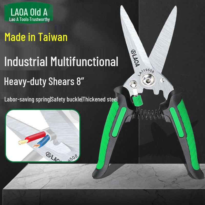 LAOA 8-inch Multi-function Heavy Duty Scissors