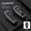 BYD Key Case: Full Coverage for Song, QinPLUS/dmi, Dolphin, e2, Tang, Han EV, e3, Destroyer 05 Models
