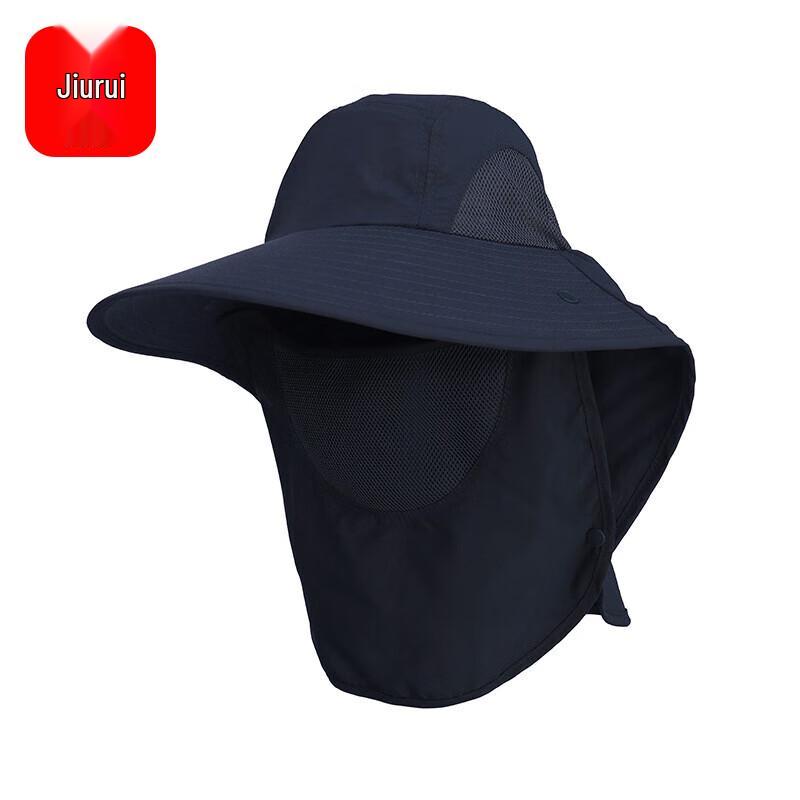 JTH01 Outdoor Sun Protection Hat