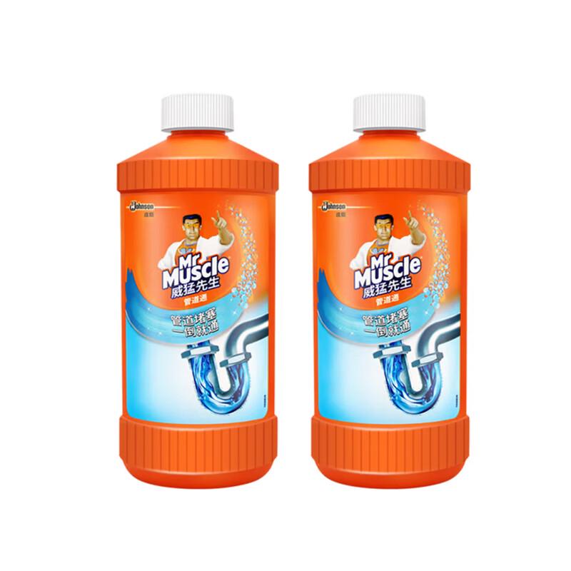 Mr Muscle Drain Cleaner