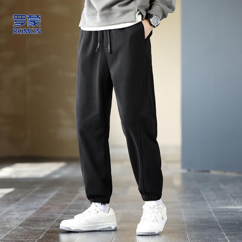 Men's Twill Brushed Casual Tapered Pants