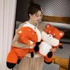Plush Fox Toy Children's Accompany Doll Kawaii Animal Pillow Cute Appease Gift for Baby Christmas Festival Gifts
