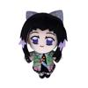 20cm Demon Slayer Plysjleke Japansk Klassisk Anime Tegneseriefigurer Utstoppede Plysjleker Barn Bursdagsgaver Julegaver
