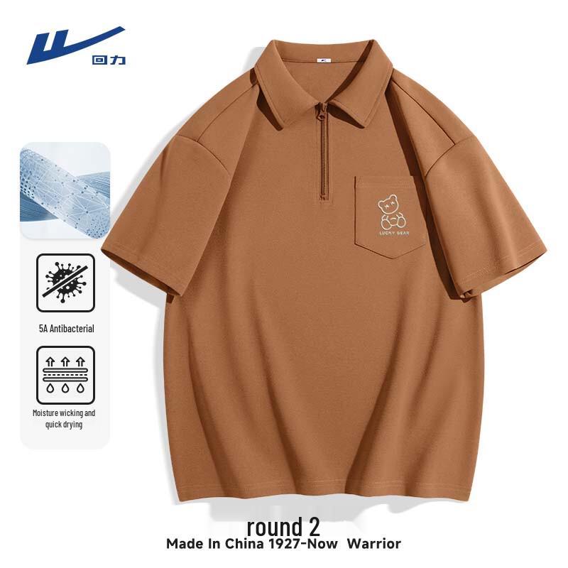 Warrior Men s Quick-Dry Half-Zip Polo T-Shirt M