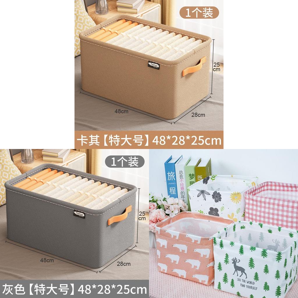 Modern Storage Organizer With Dividers For Bedroom Closet Clothing And Socks
