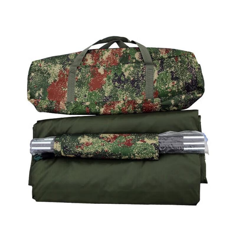 Sikerduon Outdoor Camping Tent