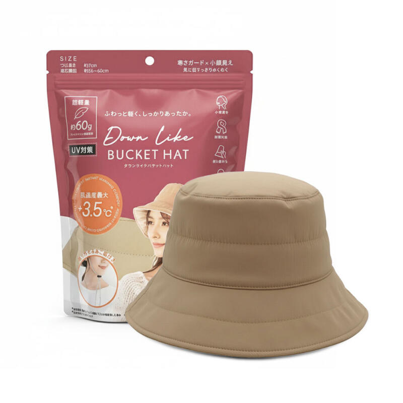 Двусторонняя стеганая панама (бежевый) грамм