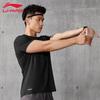 Li-Ning Men's Sport Casual Short Sleeve T-Shirt U883