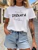 Unisexs Czech Malá DržKatá Holka Tshirt Little Tough Slogan Print Crew Neck Short Sleeve Tops Casual Graphic T Shirt Clothes