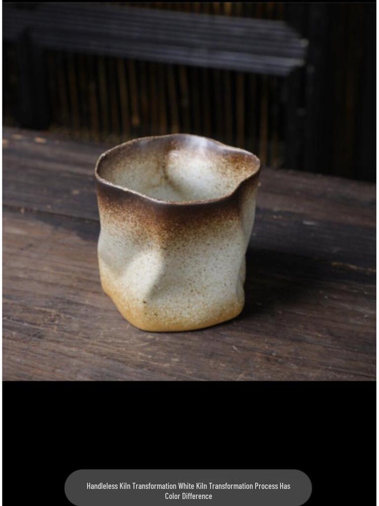 Retro Handmade Kiln-Fired Coarse Pottery Coffee Mug - Odd-Shaped Japanese Ceramic Cup