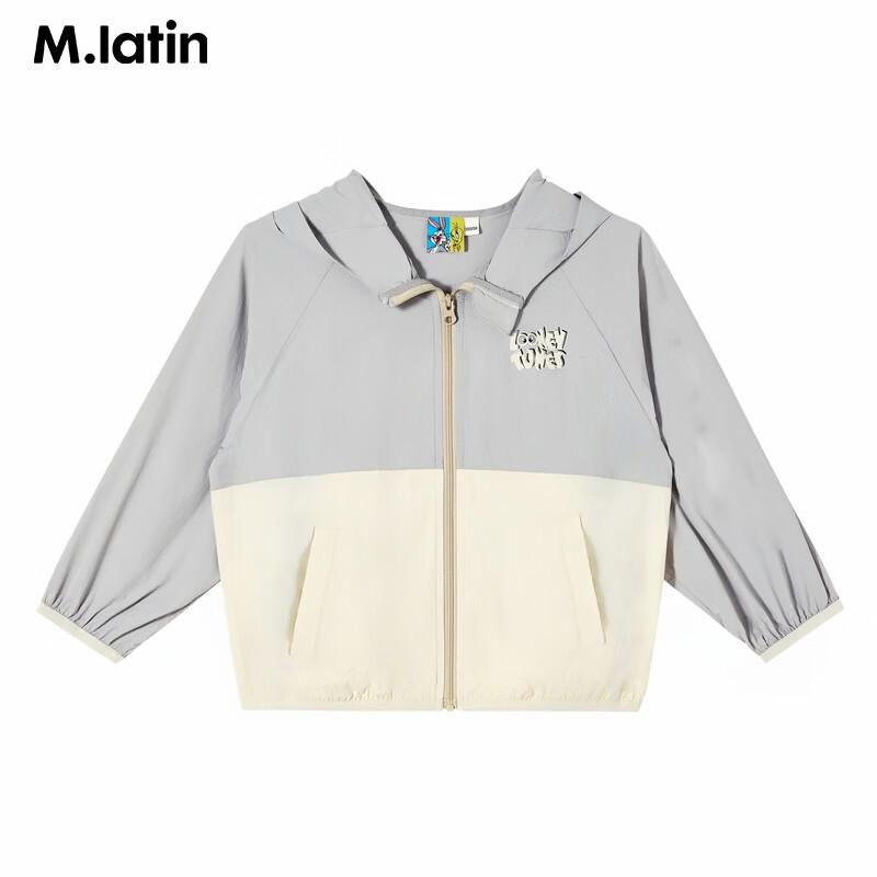 M.Latin Boys' Lightweight Hooded Sun Protection Jacket
