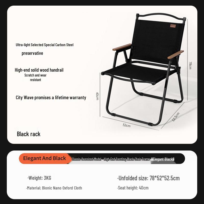 Kermit Outdoor Folding Chair Set: Portable Leisure Fishing & Camping Chair with Table