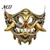 Unique Halloween Photo Prop Japanese Hannya Red Half Mask, Wolf Teeth & Embossed Cloud Details, Breathable Lightweight Cosplay Costume Mask