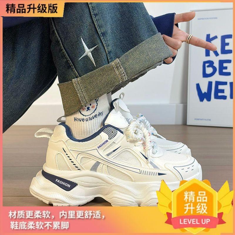 

Ultra-light women s shoes platform mesh sneakers women s autumn new girls versatile height-increasing dad shoes 40 синий