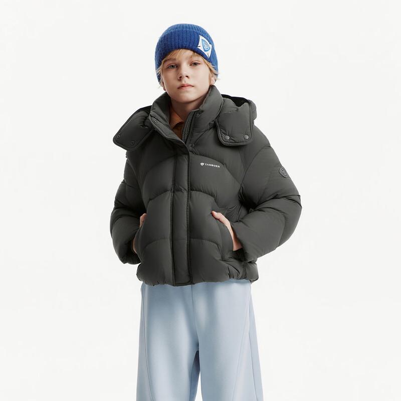 Tanboer Kids' Detachable Hood Short Down Jacket